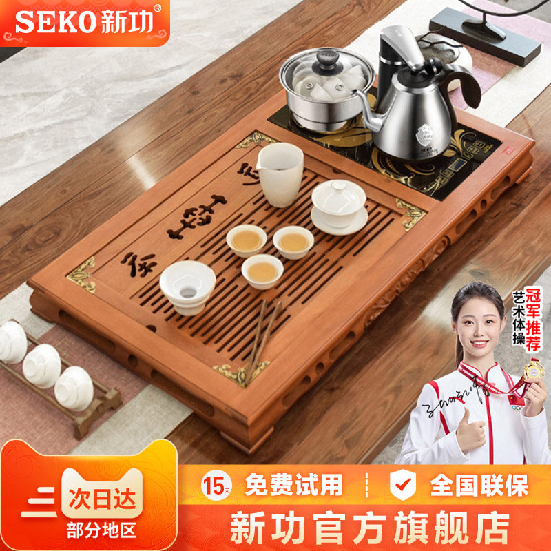新功中式复古茶盘套装茶台一体图片