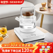 新功全自动上水电热水壶底部加水烧水壶家用煮茶壶玻璃电茶炉W23