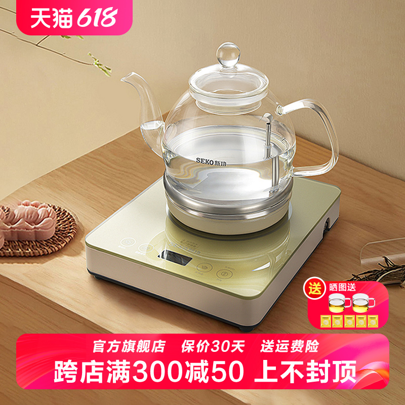 Seko/新功W13底部上水电热水壶全自动玻璃烧水壶家用泡茶壶电茶炉