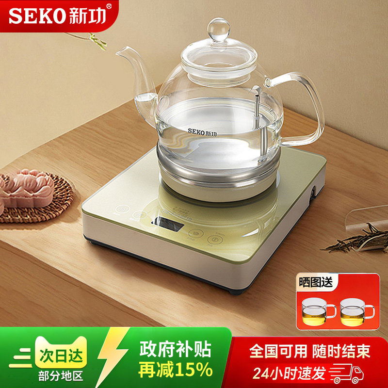 Seko/新功W13底部上水电热水壶全自动玻璃烧水壶家用泡茶壶电茶炉