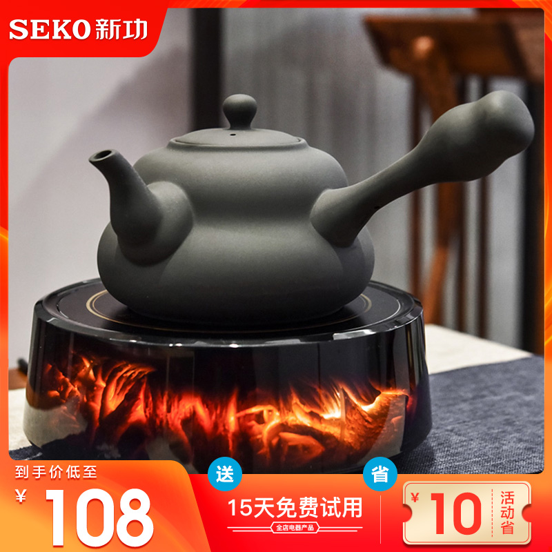 新功潮州名家朱泥紫砂壶纯手工侧把葫芦壶泡茶专用茶具煮茶壶ZS06
