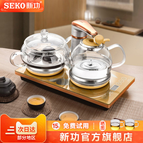 新功全自动上水电茶炉玻璃烧水壶