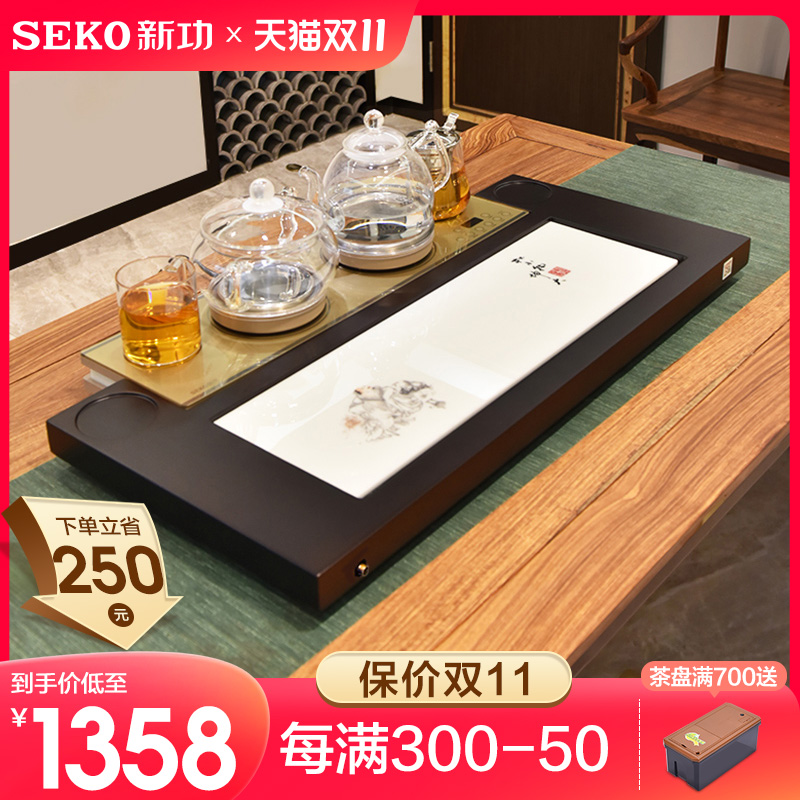 Seko/新功F180 花梨木茶盘套装功夫茶具全自动一体实木中式茶台