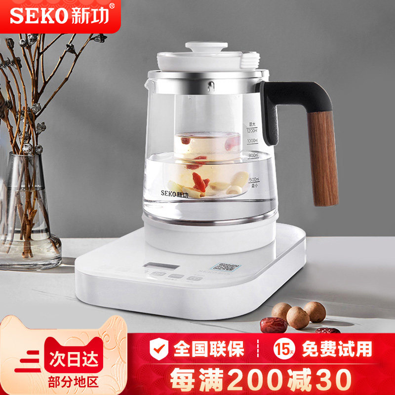 新功玻璃养生壶家用多功能隔水炖燕窝办公室煮茶壶小型花茶壶N26