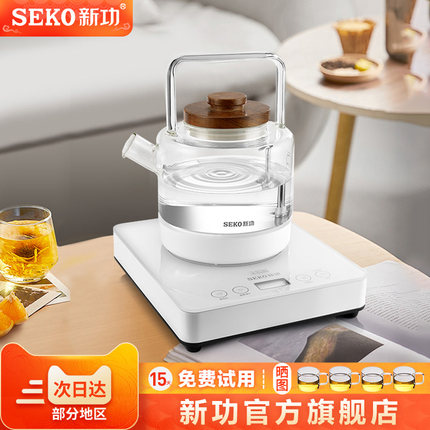 新功全自动上水电热水壶底部加水烧水壶家用煮茶壶玻璃电茶炉W23