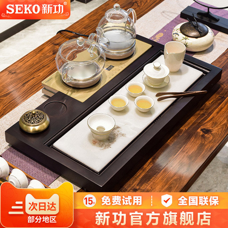 新功F162中式家用黑檀木白玉瓷功夫茶具套装整套茶盘全自动电茶炉