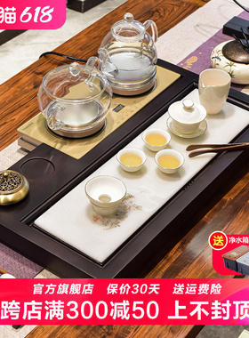 新功F162中式家用黑檀木白玉瓷功夫茶具套装整套茶盘全自动电茶炉