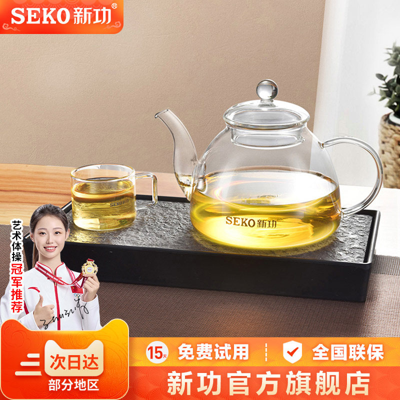 新功家用玻璃茶壶泡茶专用烧水壶图片