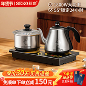 新功W60全自动上水电热水壶煮水壶茶台烧水壶一体家用茶桌热水壶