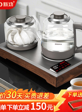 新功全自动底部上水电热水壶保温泡茶烧水壶一体嵌入式电茶炉W56