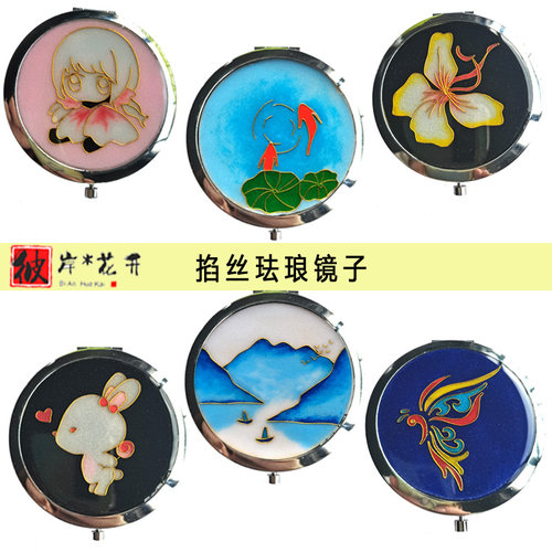 非遗手工掐丝创意礼品镜子材料包