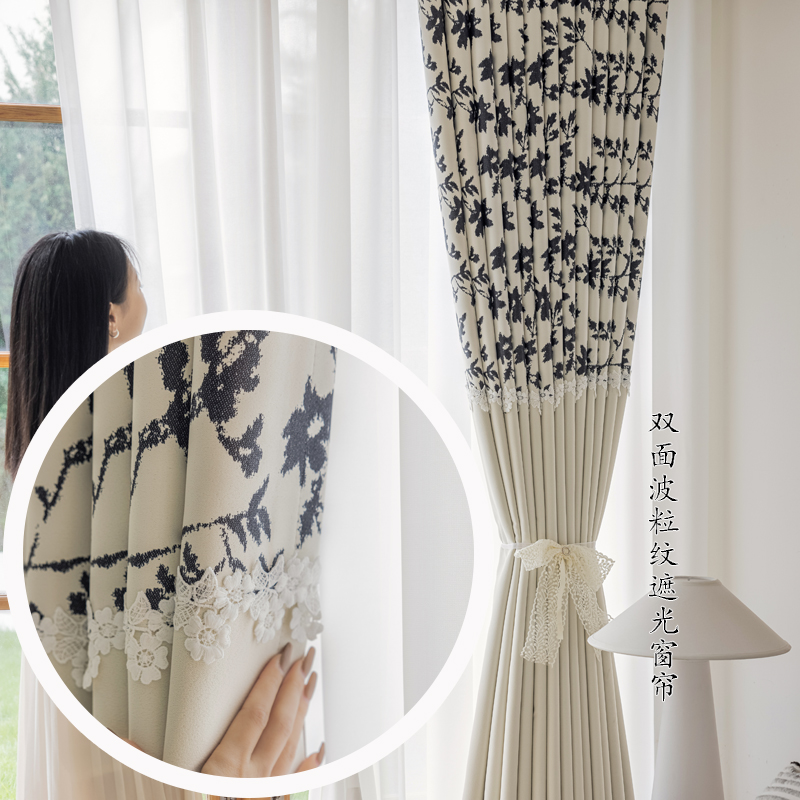 全遮光羊绒雪尼尔现代水墨花窗帘