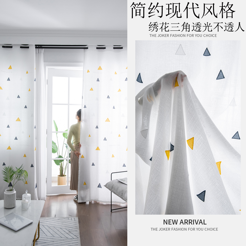 北欧风格纱帘白色窗纱简约绣花客厅窗帘2023年新款卧室透光不透人