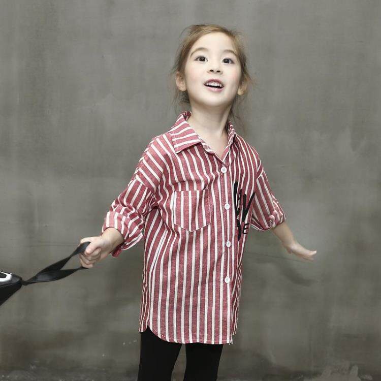 Chemise fille à manche longue - Ref 2085630 Image 4