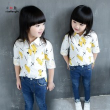 Chemise fille à manche longue - Ref 2087206 Image 14