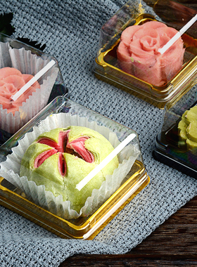 点心透明吸塑盒50g80g金色黑色绿豆糕青团荷花酥手工中式糕点包装