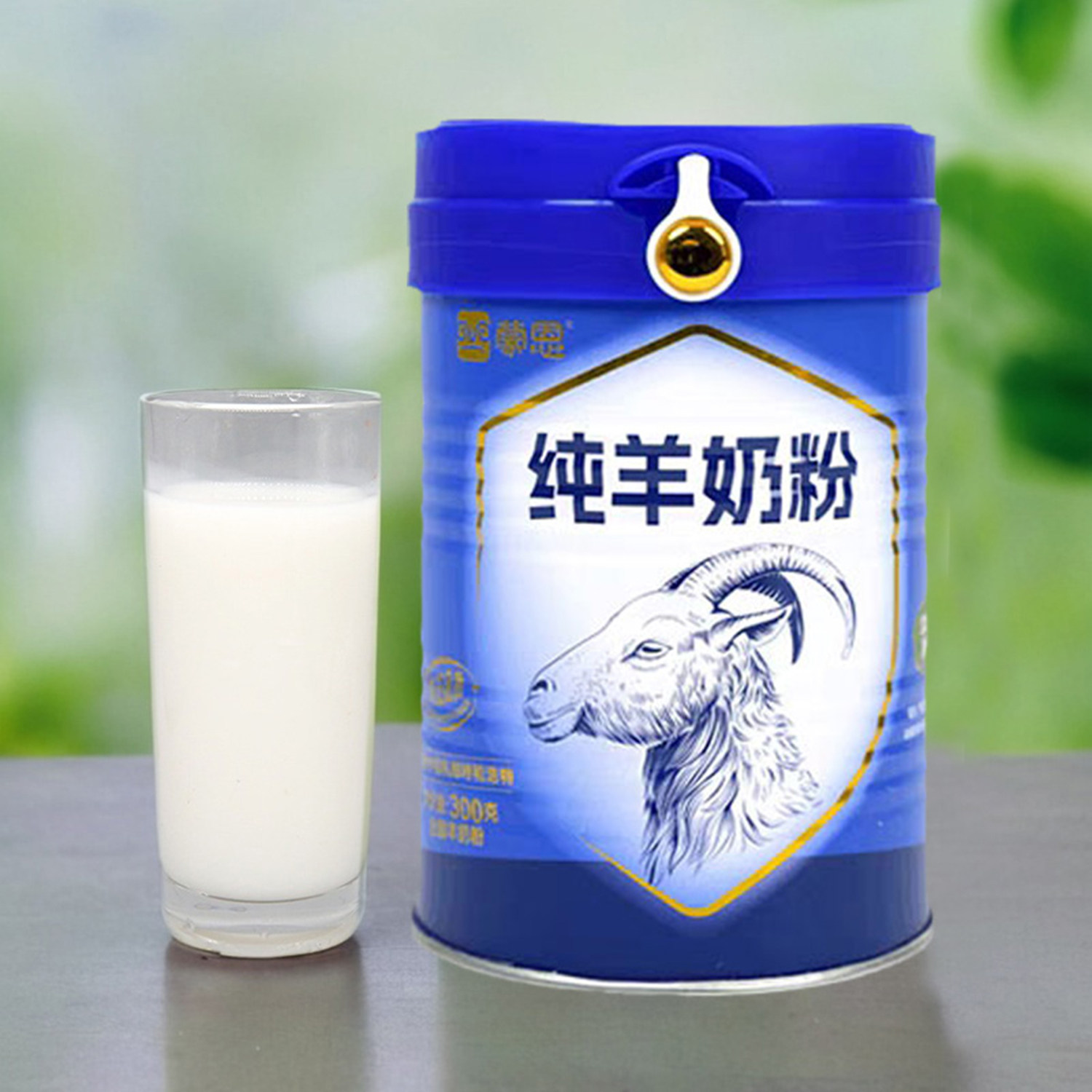 �����̷�ȫ֬�߸������̷�Ůʿ��ͯ�������������и��ٷ�Ʒ�ƹ�װ 49.5Ԫ