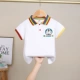 Белая хлопковая футболка polo