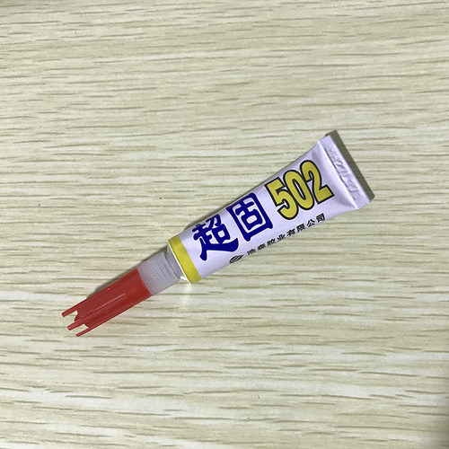 胶水模型建筑快干胶水