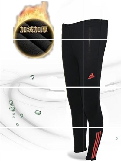 Pantalon de sport mixte en nylon - Ref 2007767 Image 1