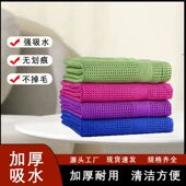 无痕清洁布擦专用玻璃不掉镜面器皿卫浴金属吸水不易留痕家务抹布