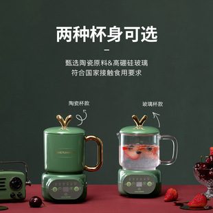 小南瓜养生壶家用多功能办公室小型迷你玻璃煮茶陶瓷养生杯电炖杯