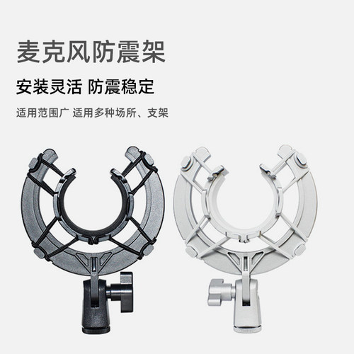 铁三角AT2020AT2035麦克风话筒