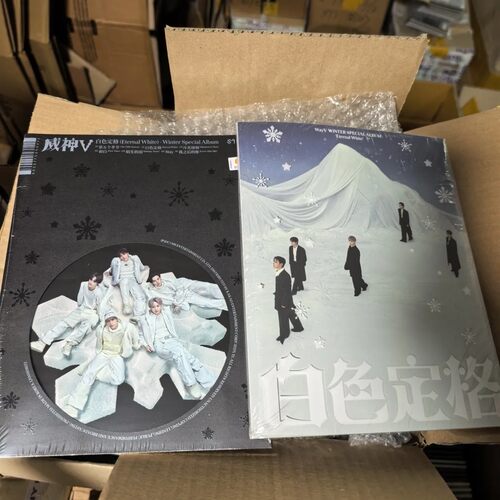 WAYV一白色定格ETERNAL WHITE 威神V冬专肖俊钱坤刘扬扬 未拆现货