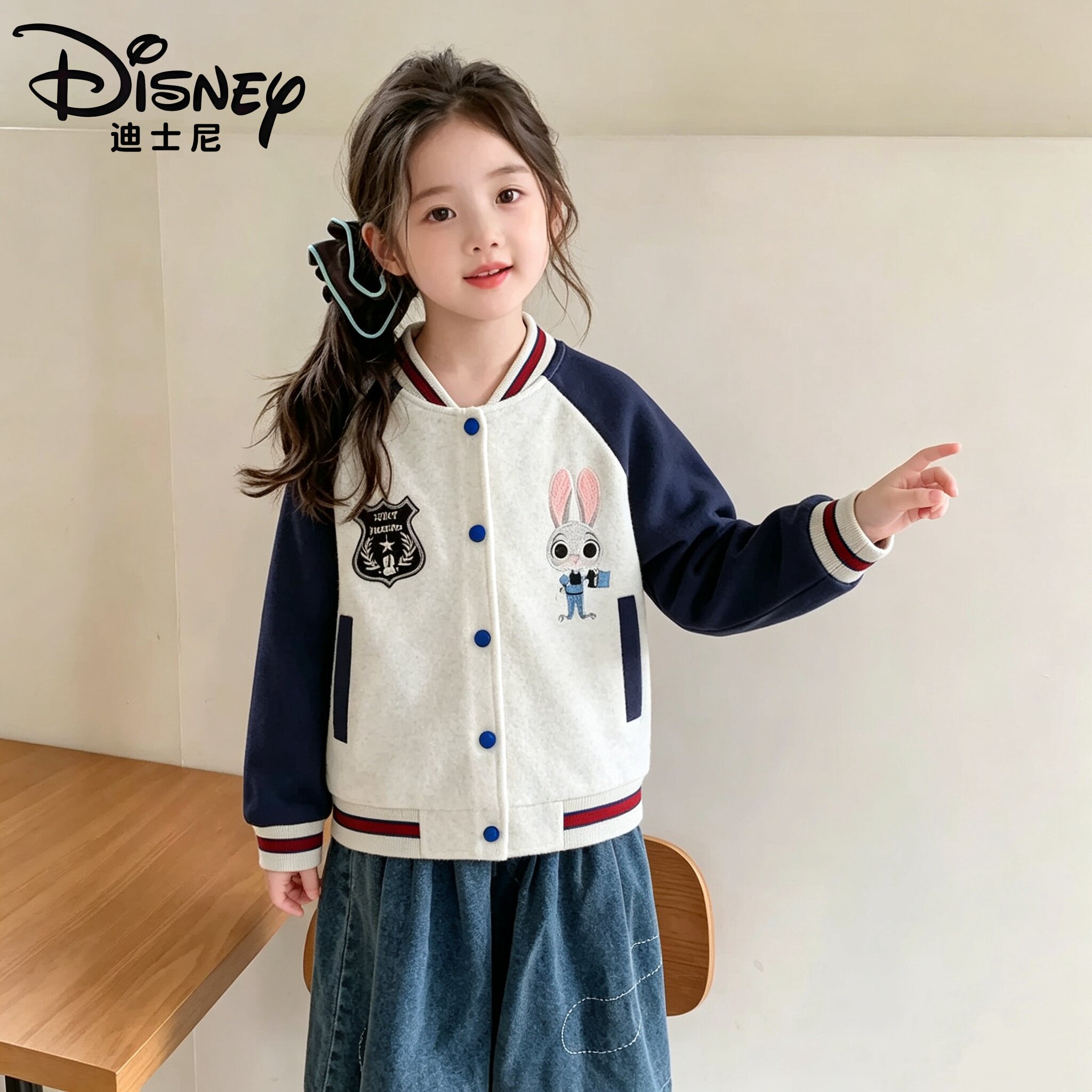 迪士尼女童秋季外套疯狂动物城卡通兔子棒球服2026新款秋装上衣