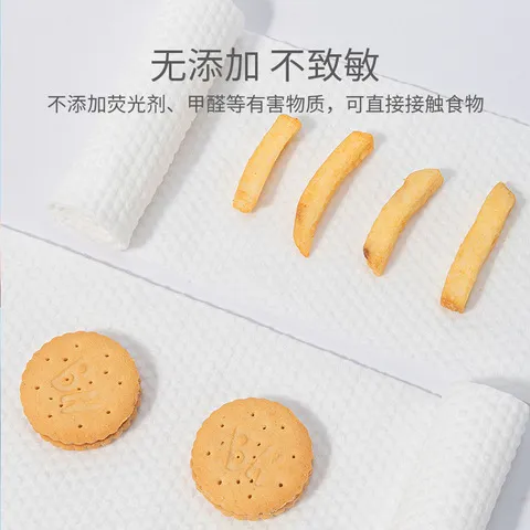 棉柔巾纸巾绵柔干湿两用屁屁宝宝湿巾婴儿洗脸擦非新生儿手口