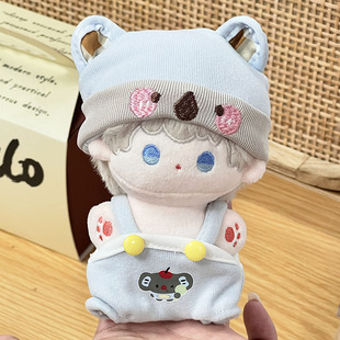 10cm通用娃衣考拉贝贝头套娃衣海星体公仔玩偶服diy小配饰小礼品