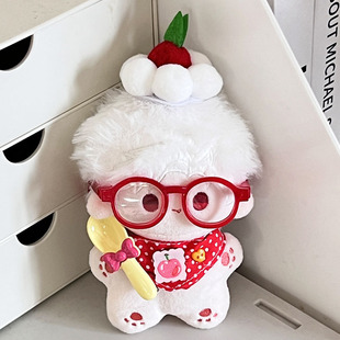 娃衣睡袋海星体10cm玩偶通用棉花娃娃换装 配饰高颜值可爱玩偶服