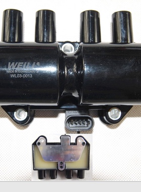 适用得利卡富利卡三菱4G63风行菱智EQ491哈弗4G64点火线圈高压包