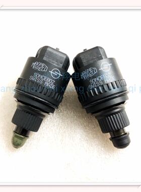 奇瑞QQ3/6 QQ308步进电机 风云480 中华2.0马瑞利怠速马达IB01/00