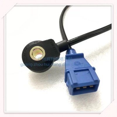 适配于东南菱帅海马自达海福星众泰20085008三菱4G18爆震传感器