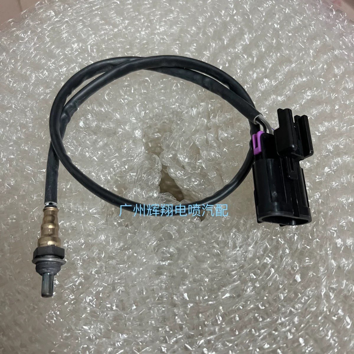 宗申赛科龙RT3原厂氧传感器ZS250T-3电喷氧传感器RT3C