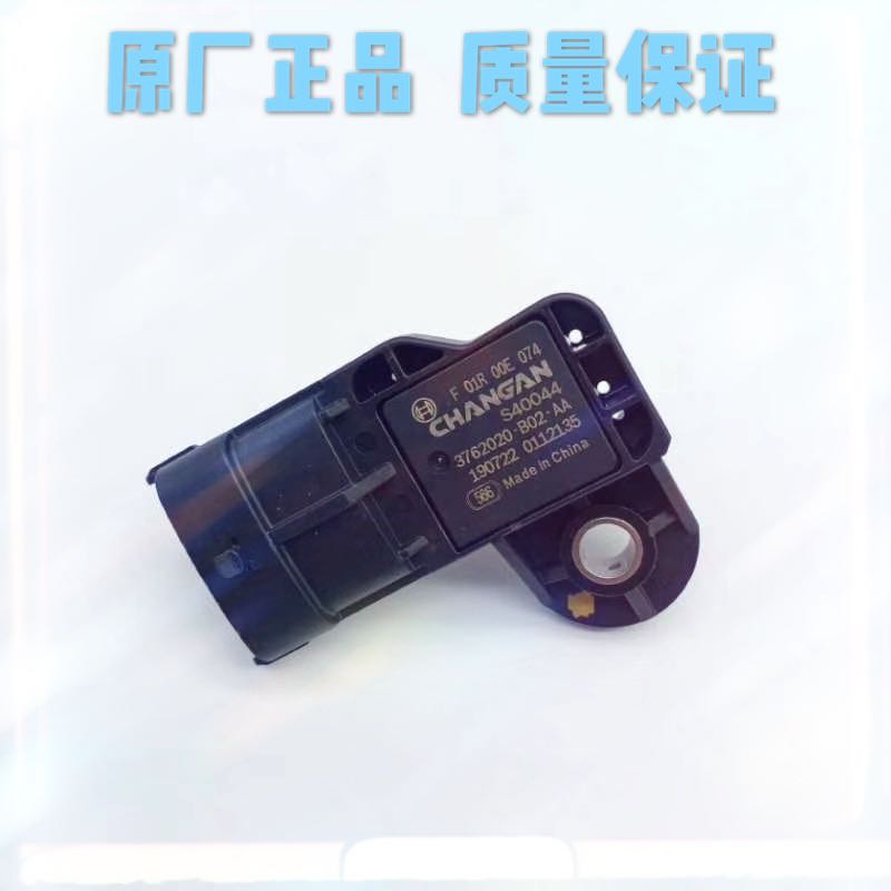 3762020-b02-aa 190722 0112135 s40044 F01R00E074进气传感器