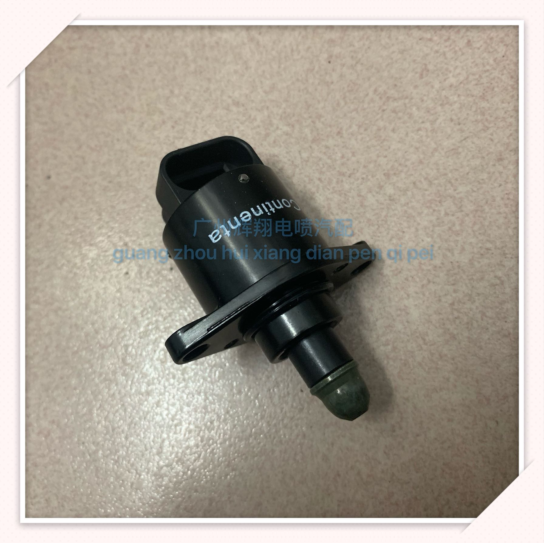 福田汽车配件 时代驭菱vq1 4w12发动机怠速马达原厂配件