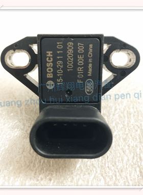 原厂上汽荣威名爵进气压力传感器F01R00E007原装100209