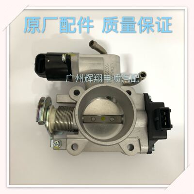 节气门-时代驭菱VQ1235小卡之星祥菱风景蒙派克伽途T3V3V5