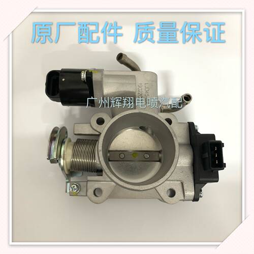 节气门-时代驭菱VQ1235小卡之星祥菱风景蒙派克伽途T3V3V5