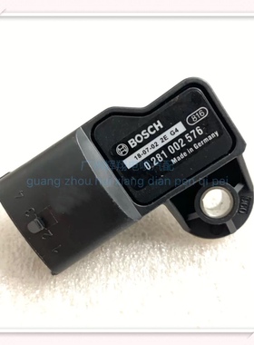 潍柴WP6WP10WP12WP13柴油发动机612630120004进气压力温度传感器