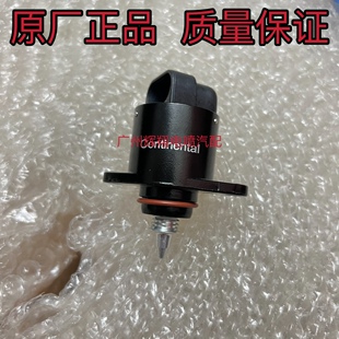 原装】YESON叶盛N19怠速马达 新世纪火牙蛟龙维森克400叶胜进气阀