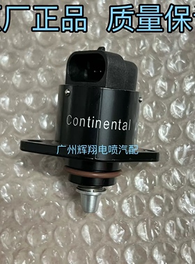 适用于大地鹰王DD250永源350维森克335小忍者节气门怠速马达26178