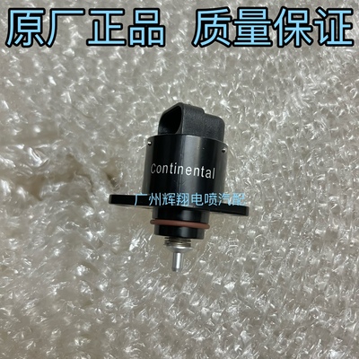 电喷摩托车怠速马达德尔福26178踏板车怠速电机马达BC-MT001