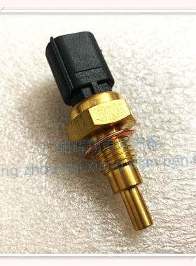 长城腾翼C20C30C50炫丽M4酷熊M2嘉誉 4G15 4G15T发动机水温传感器