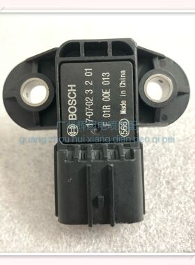 进气压力传感器中华骏捷H230H330风行景逸4A91丘比特F01R00E013