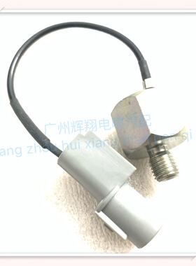 昌河铃木天语 利亚纳M16 爆震传感器OEM:18640-78G00 KF-04030