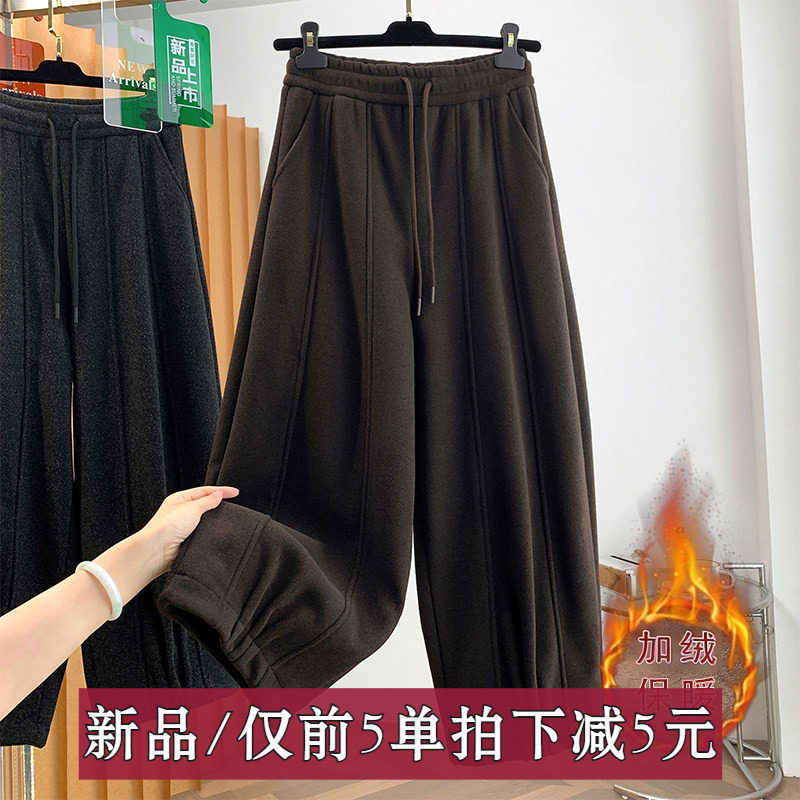 2026年休闲冬季新款休闲裤