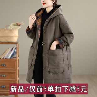 格子撞色连帽加厚款 大码 中长外套棉服纯色保暖折扣 宽松时尚 新款